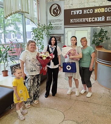 Новосибирский филиал «СОГАЗ-Мед» поздравил родителей новорожденных с Днем защиты детей, новости, пресс-релизы, статьи, «СОГАЗ-Мед», омс